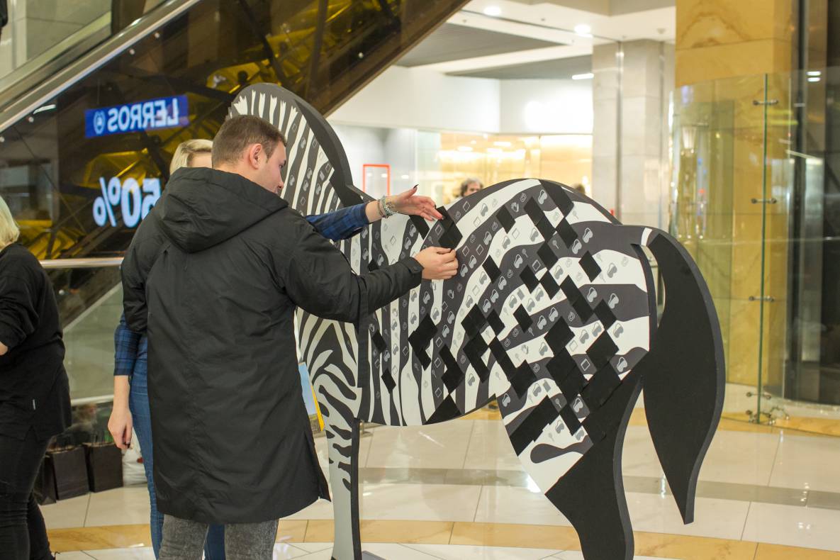 Black Friday - 2017 image-235