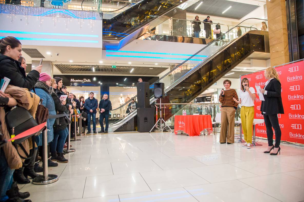 ПРЕЗЕНТАЦІЯ КНИГИ «Ты просто WOW!»  image-2