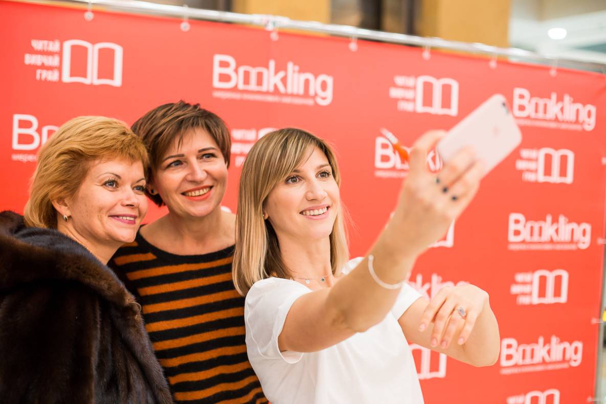 ПРЕЗЕНТАЦІЯ КНИГИ «Ты просто WOW!»  image-14