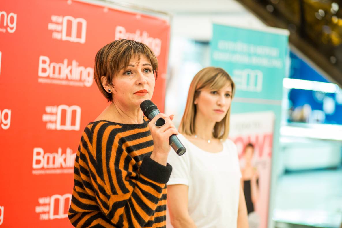 ПРЕЗЕНТАЦІЯ КНИГИ «Ты просто WOW!»  image-15