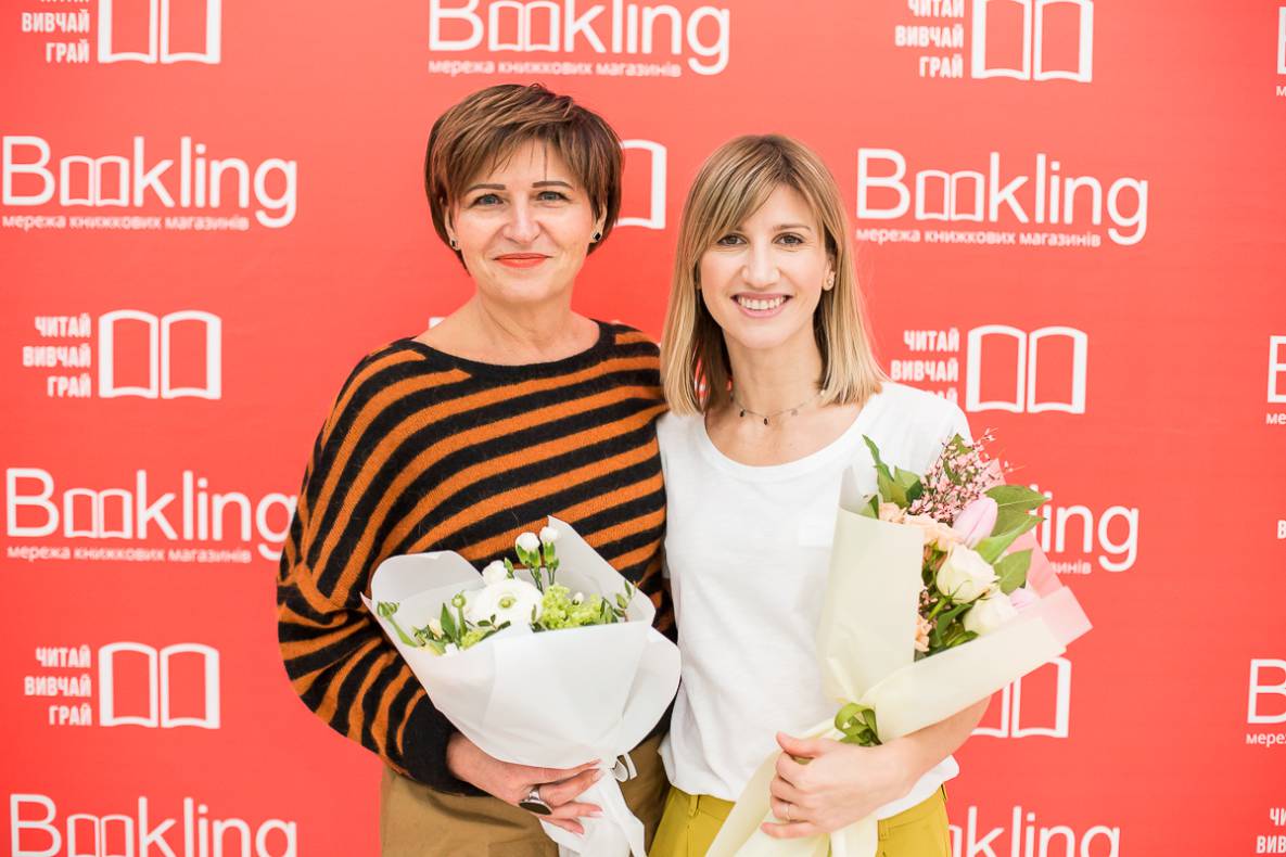 ПРЕЗЕНТАЦІЯ КНИГИ «Ты просто WOW!»  image-21