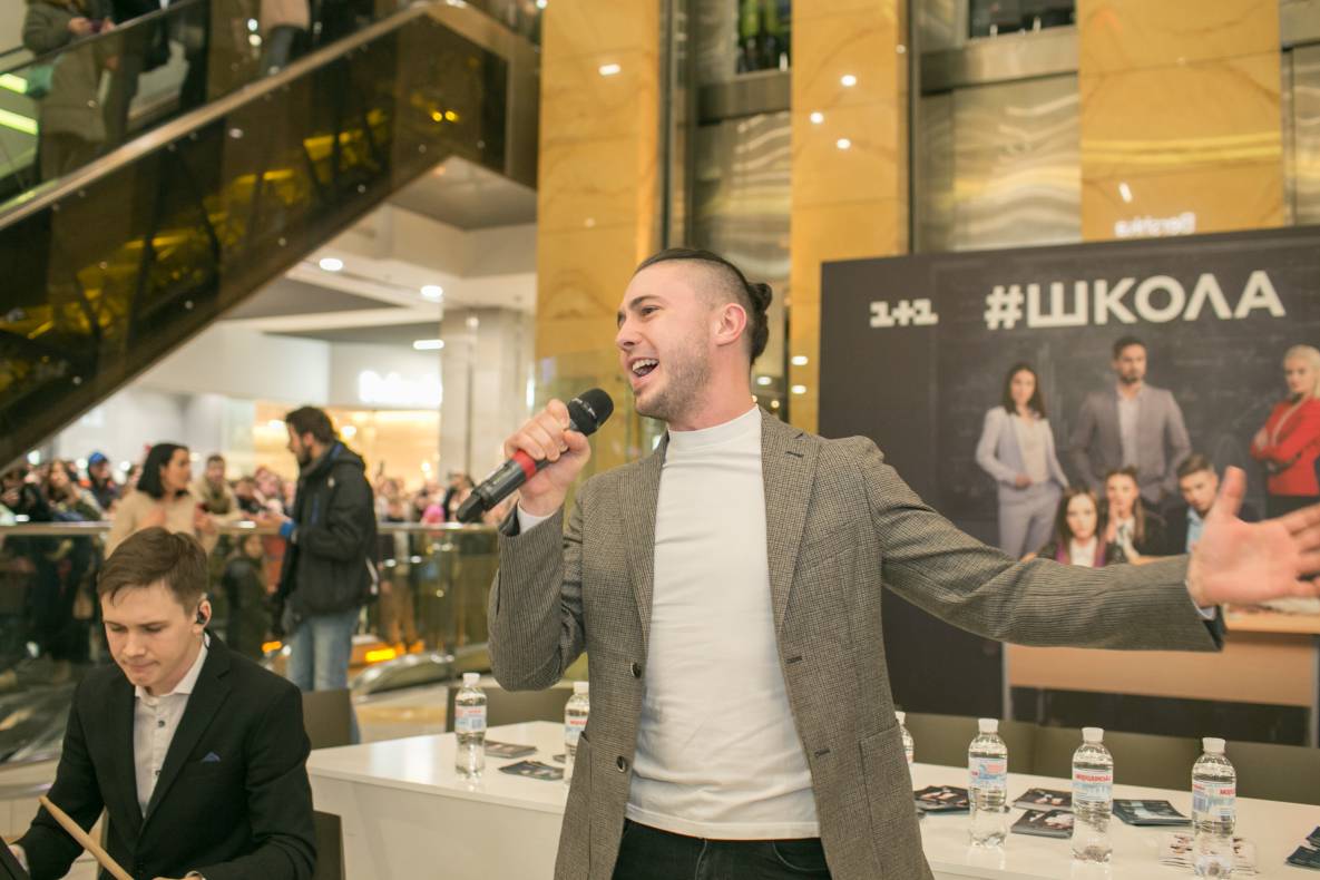 Фан-встреча с актерами самого популярного украинского сериала Школа image-14