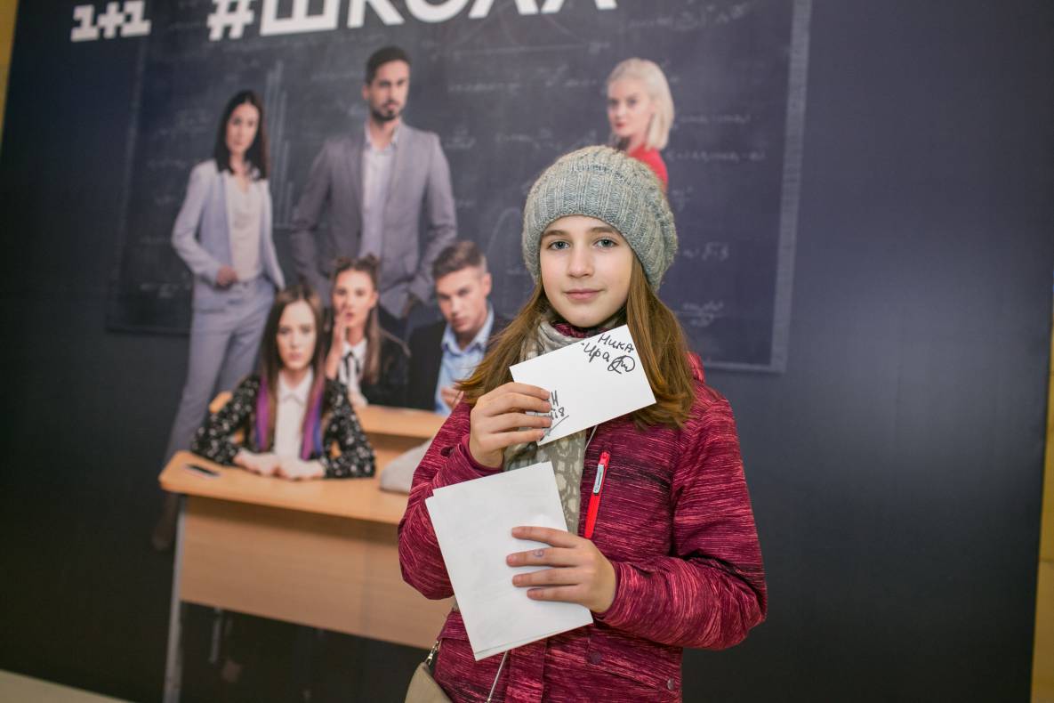 Фан-встреча с актерами самого популярного украинского сериала Школа image-38