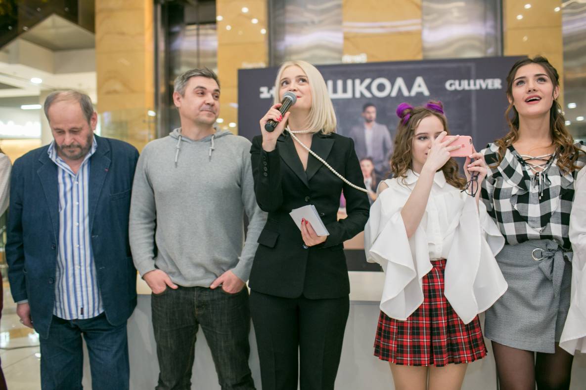 Фан-встреча с актерами самого популярного украинского сериала Школа image-63