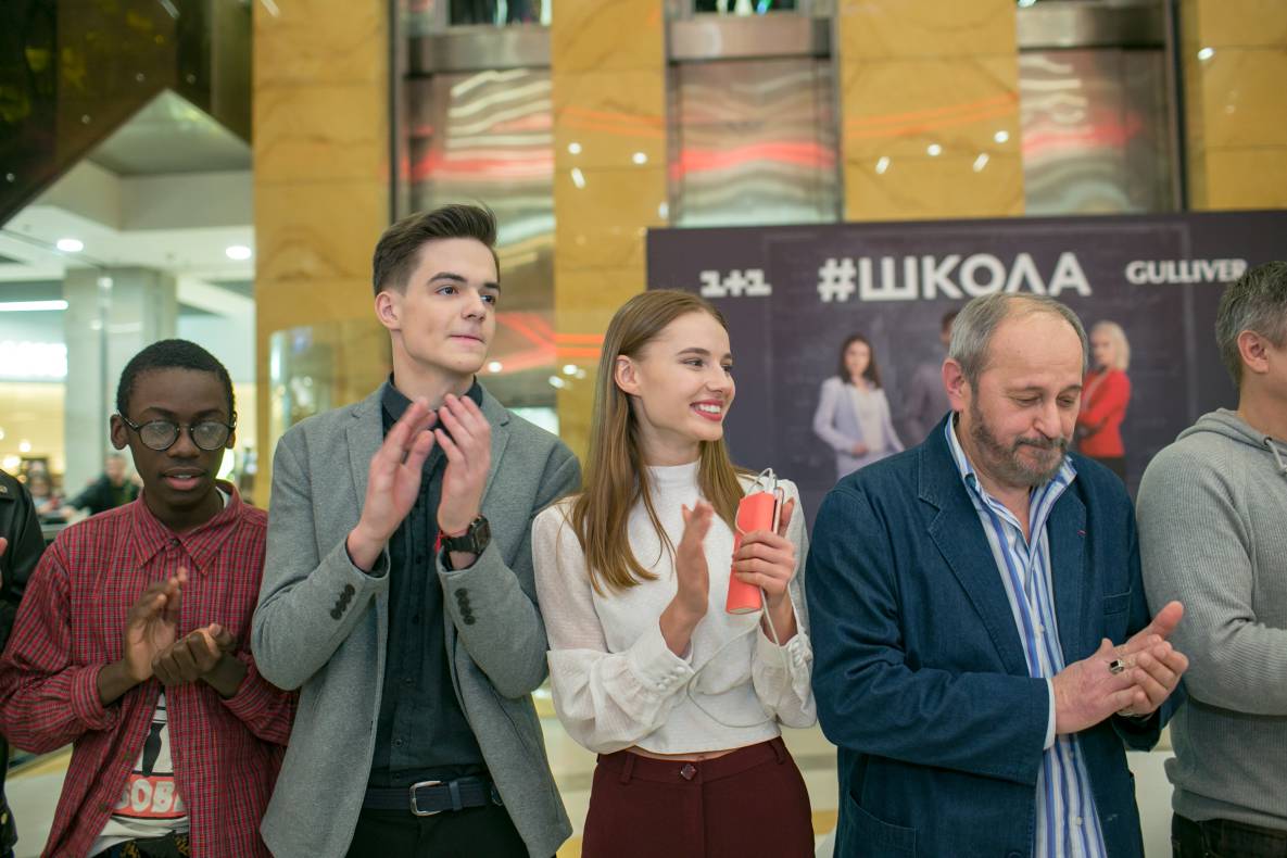 Фан-встреча с актерами самого популярного украинского сериала Школа image-69