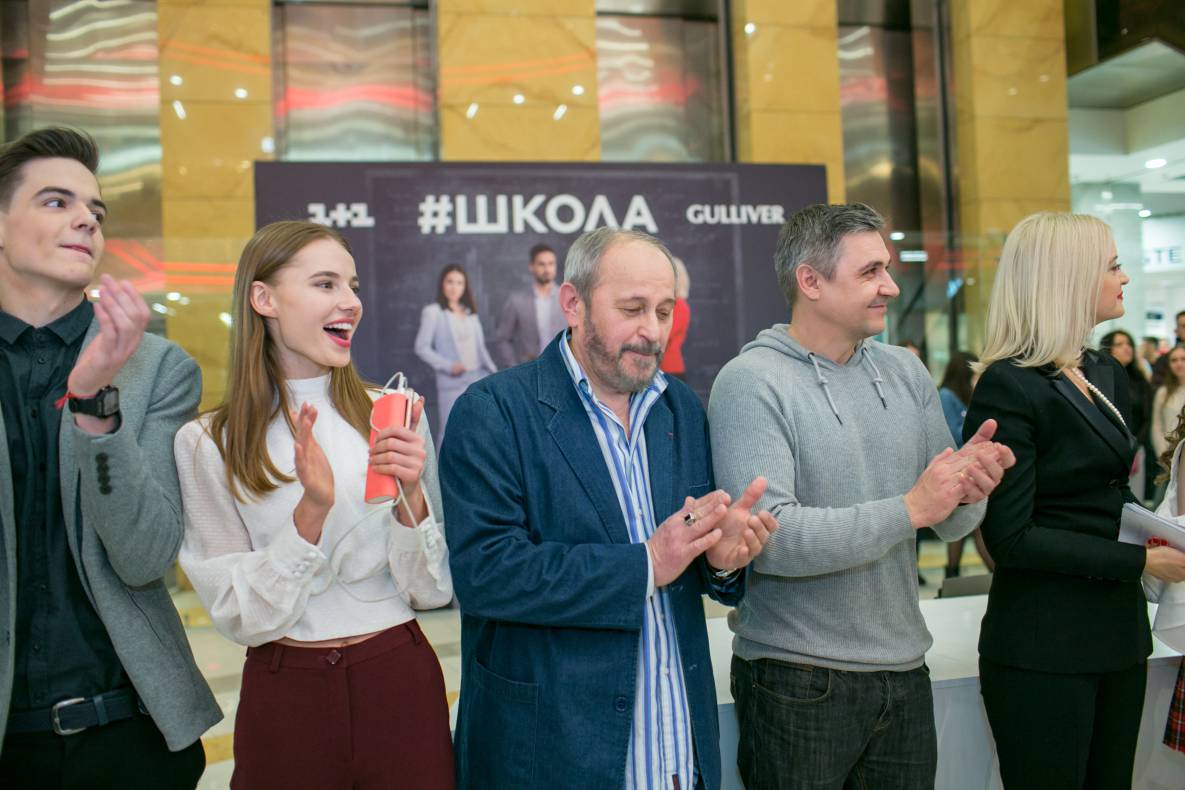 Фан-встреча с актерами самого популярного украинского сериала Школа image-70