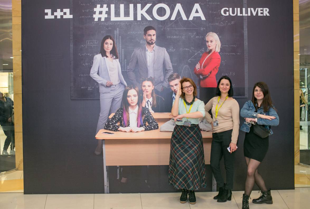 Фан-встреча с актерами самого популярного украинского сериала Школа image-111