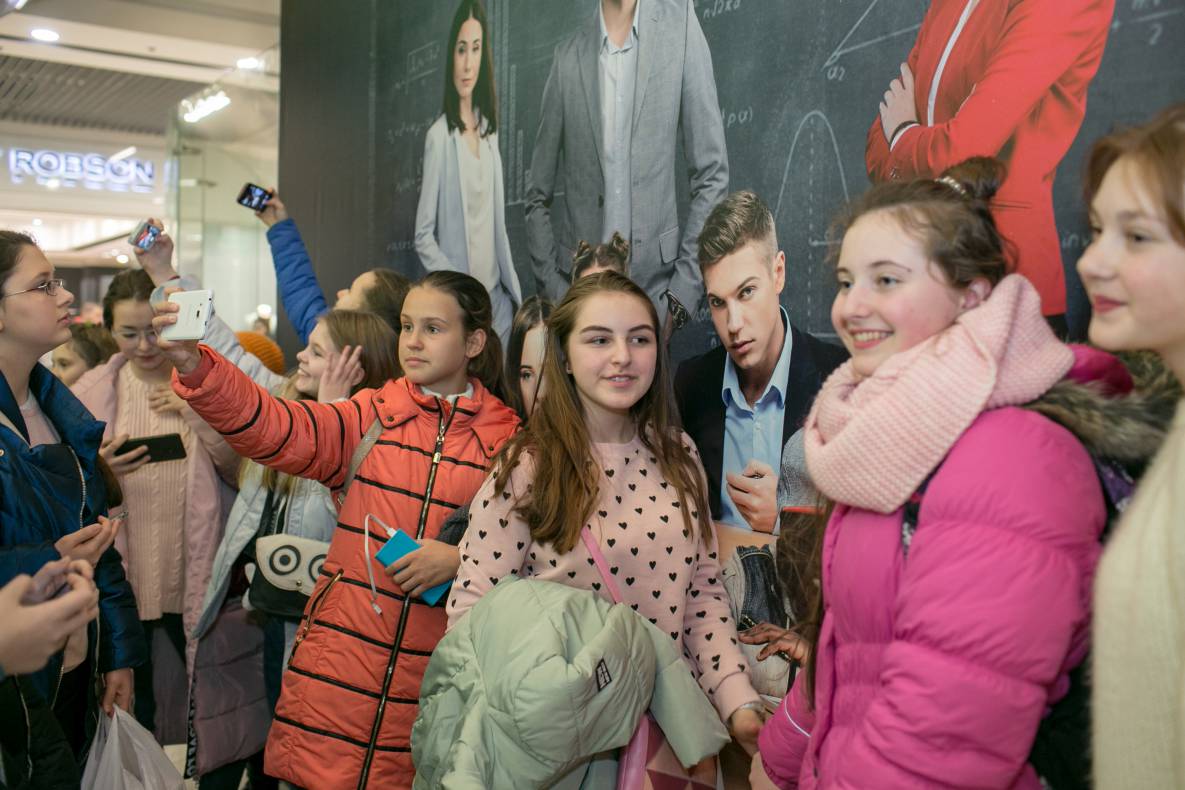 Фан-встреча с актерами самого популярного украинского сериала Школа image-117