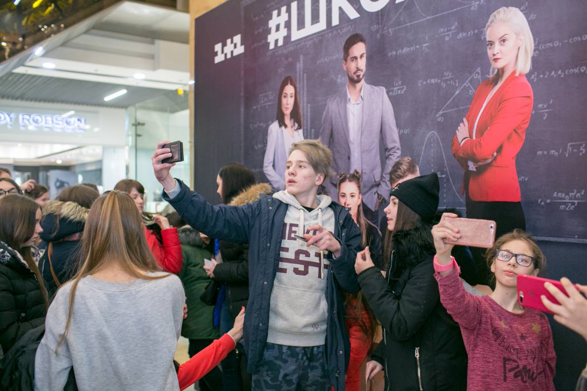 Фан-встреча с актерами самого популярного украинского сериала Школа image-121