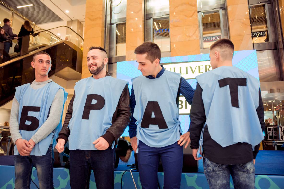 1 апреля в ТРЦ Gulliver с Павлом Зибровым! image-38