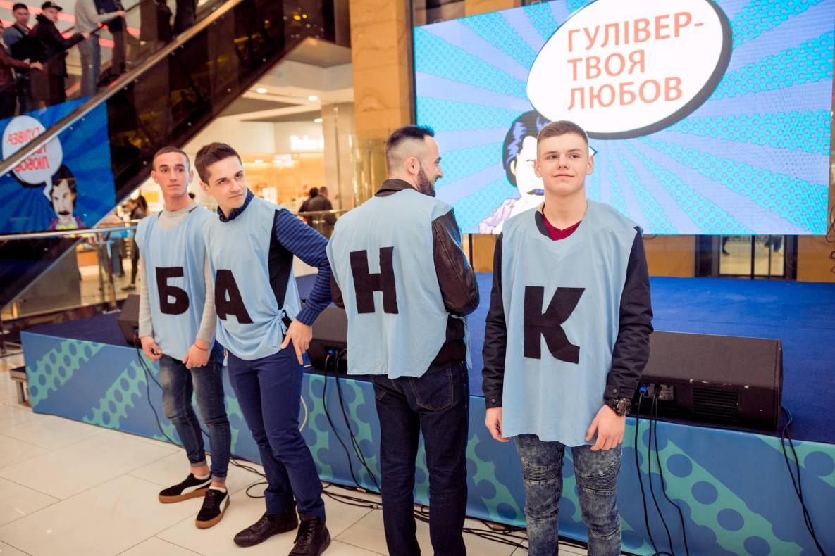 1 апреля в ТРЦ Gulliver с Павлом Зибровым! image-43