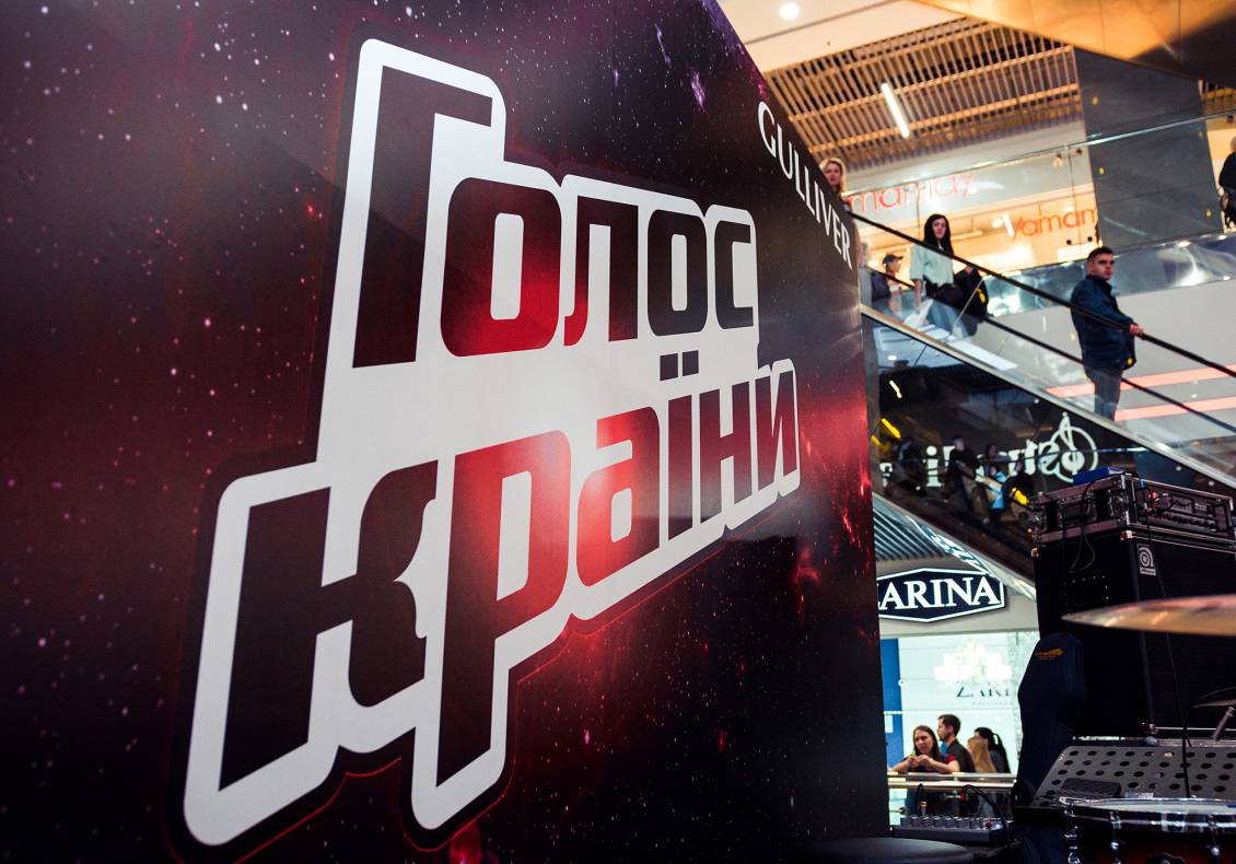 Участники шоу &quot;Голос&quot; в ТРЦ Гулливер! image-1