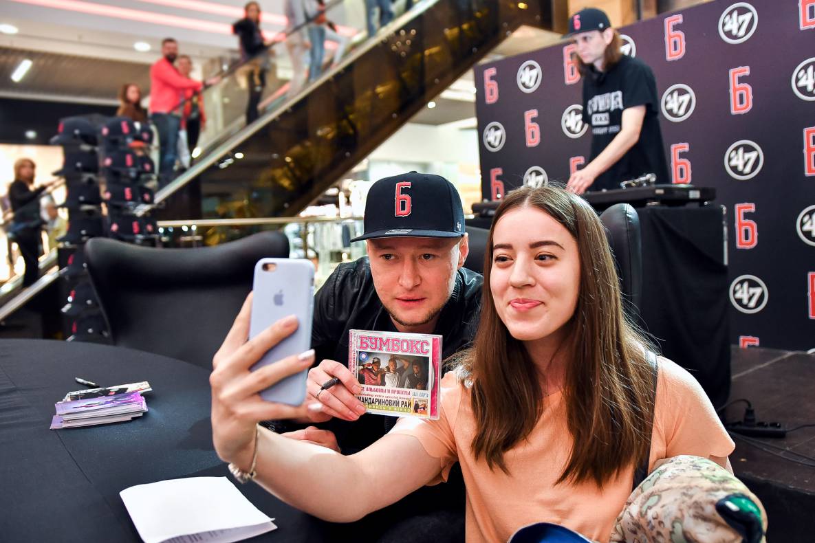 Автограф-сесія з Бумбокс! Шопінг вікенд в ТРЦ Гулівер image-8