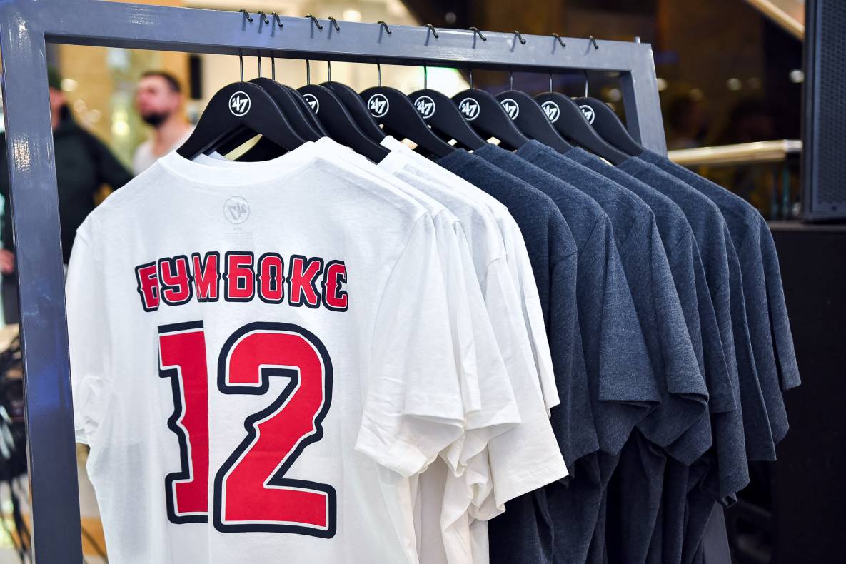 Автограф-сесія з Бумбокс! Шопінг вікенд в ТРЦ Гулівер image-26