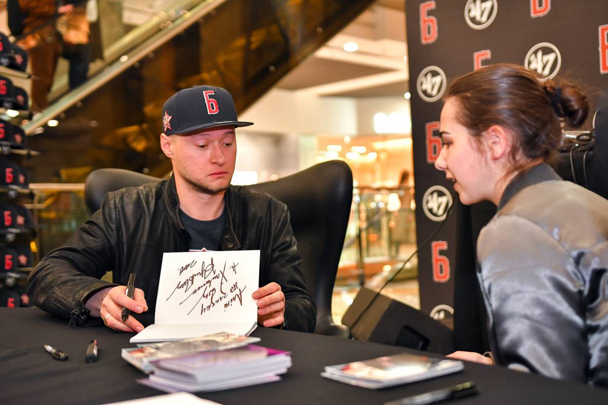 Автограф-сесія з Бумбокс! Шопінг вікенд в ТРЦ Гулівер image-28