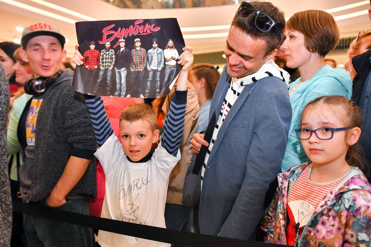 Автограф-сесія з Бумбокс! Шопінг вікенд в ТРЦ Гулівер image-34