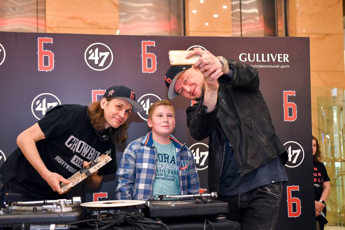 Автограф-сесія з Бумбокс! Шопінг вікенд в ТРЦ Гулівер image-48