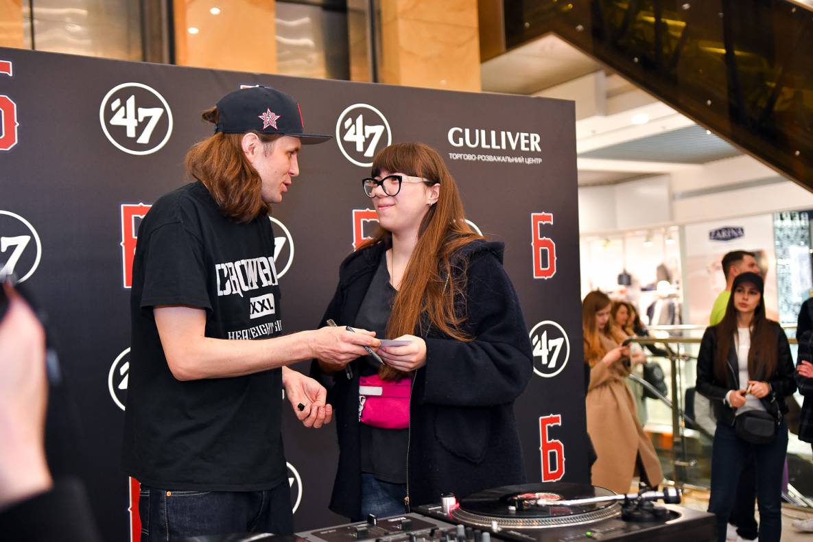 Автограф-сесія з Бумбокс! Шопінг вікенд в ТРЦ Гулівер image-56