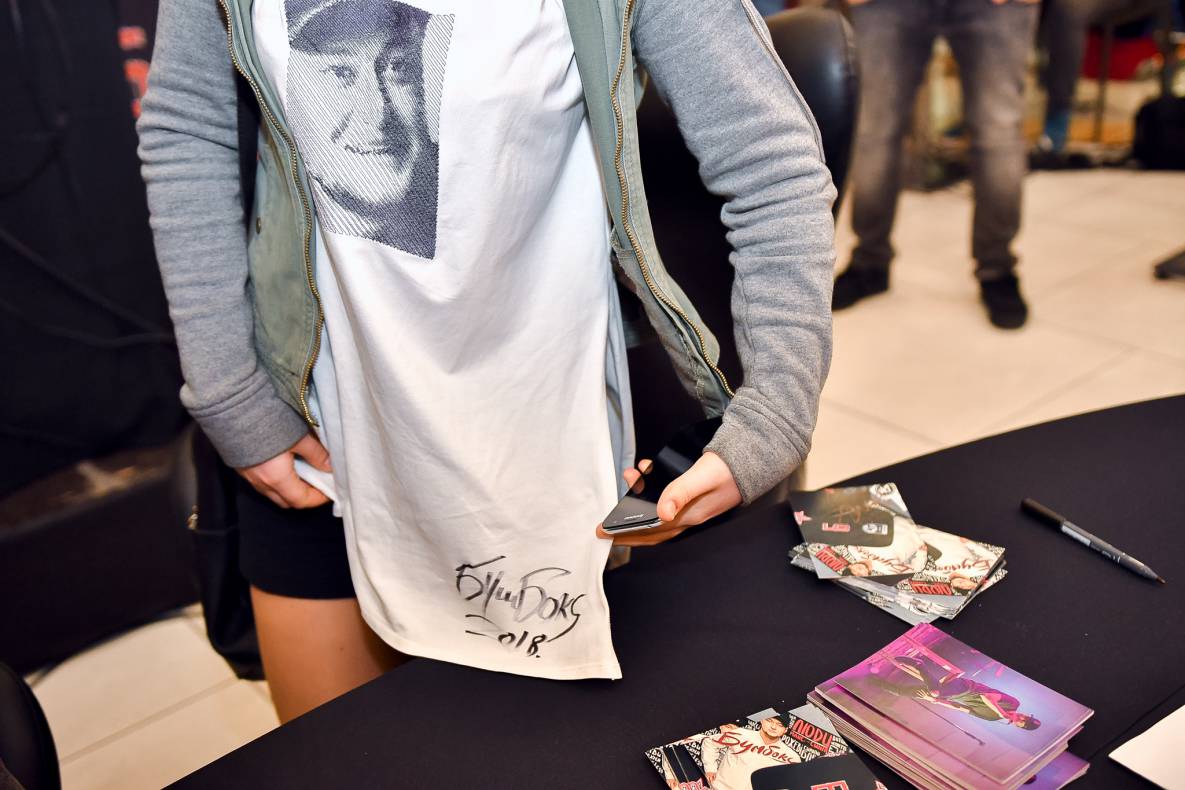 Автограф-сесія з Бумбокс! Шопінг вікенд в ТРЦ Гулівер image-66