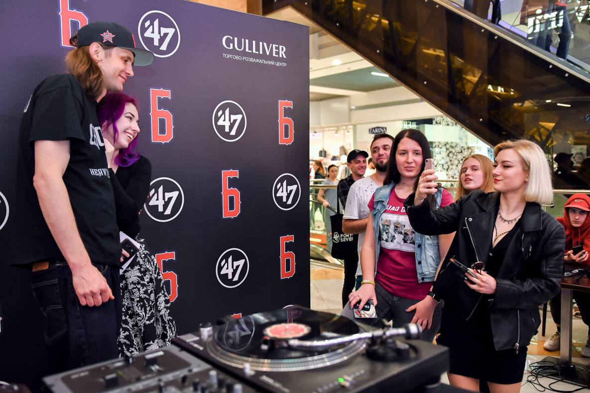 Автограф-сесія з Бумбокс! Шопінг вікенд в ТРЦ Гулівер image-101