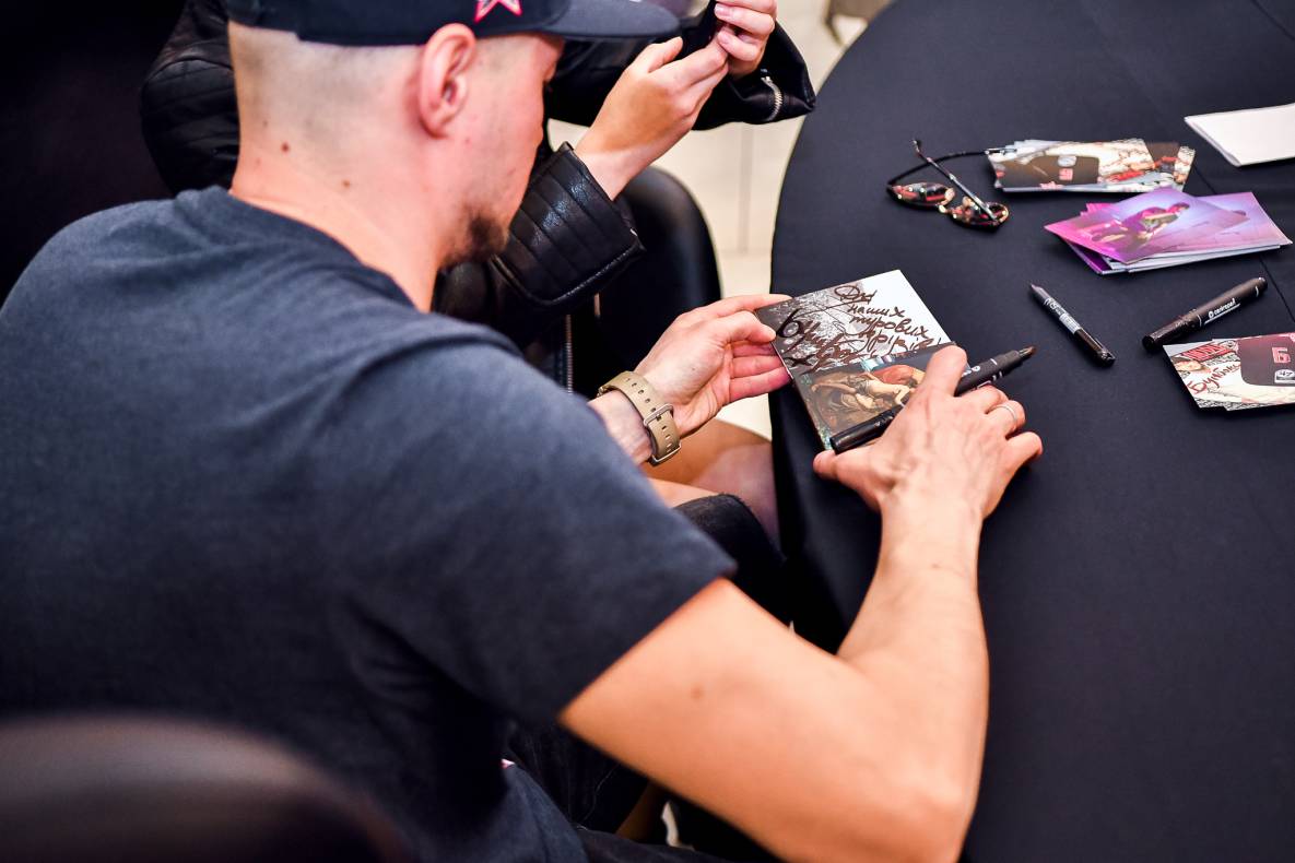 Автограф-сесія з Бумбокс! Шопінг вікенд в ТРЦ Гулівер image-106