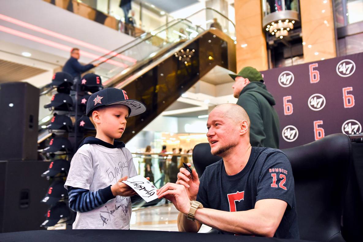 Автограф-сесія з Бумбокс! Шопінг вікенд в ТРЦ Гулівер image-114