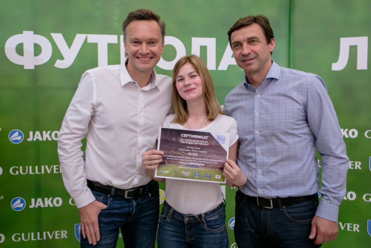 Легенди футболу 12 травня 2018 image-17