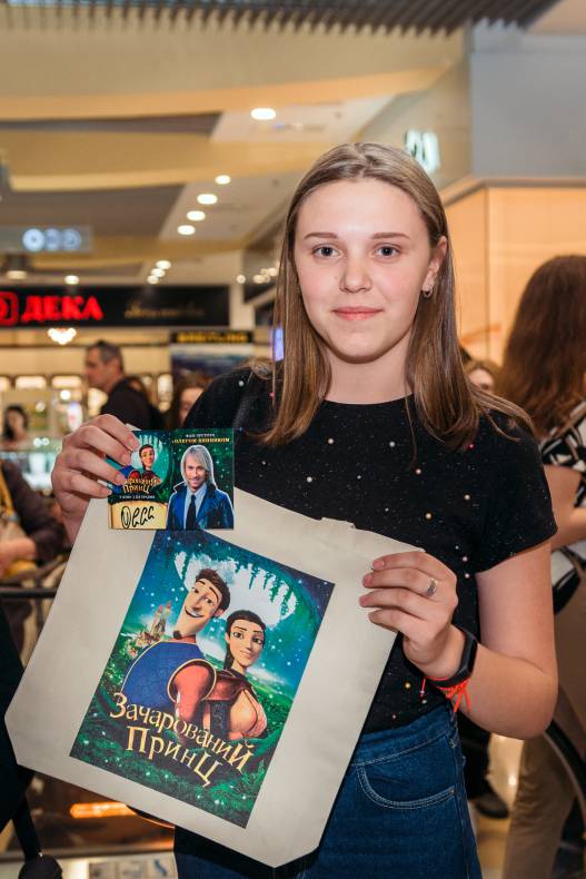 Фан-встреча с Олегом Винником image-11