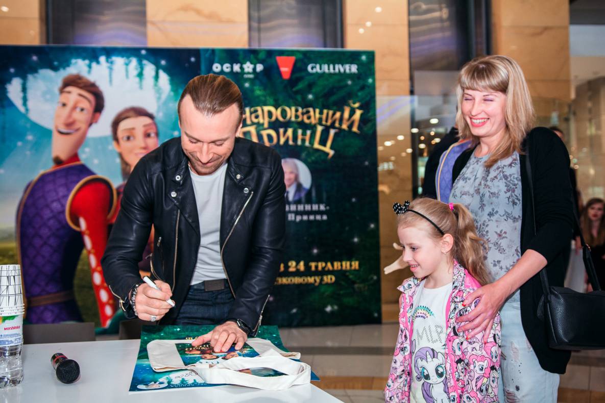 Фан-встреча с Олегом Винником image-24