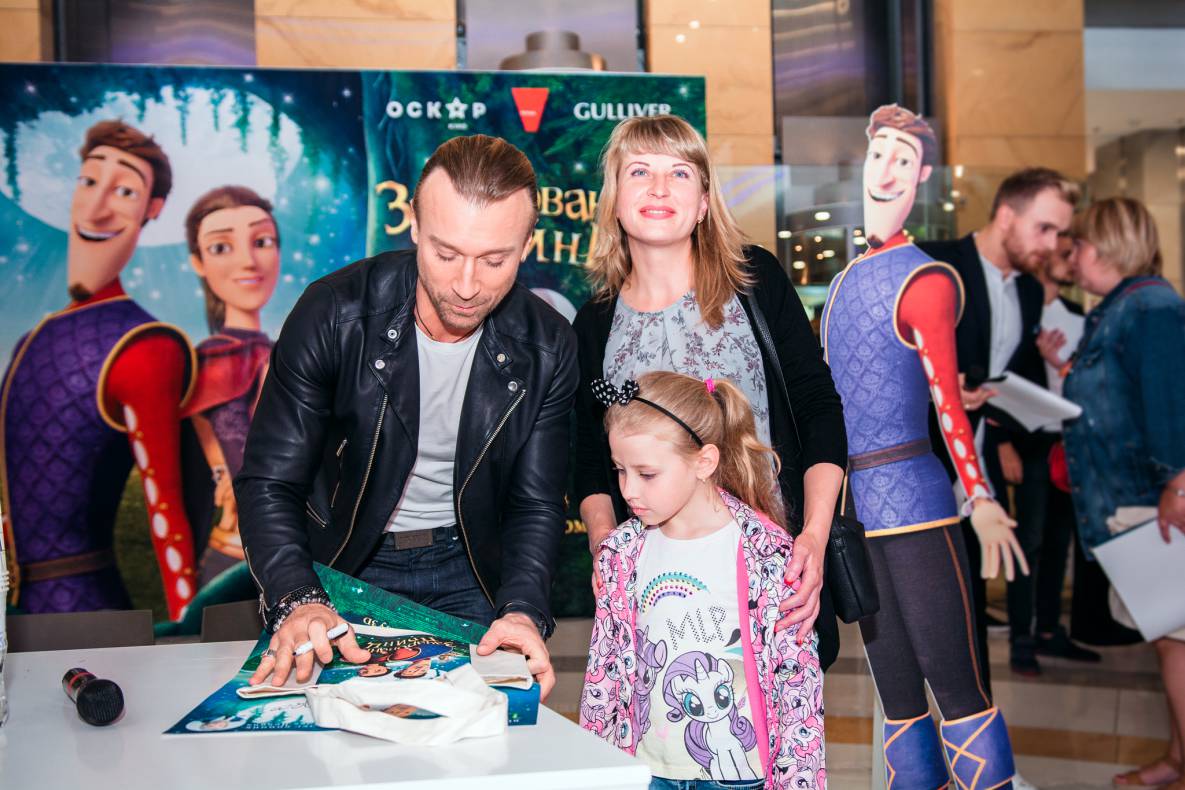 Фан-встреча с Олегом Винником image-26