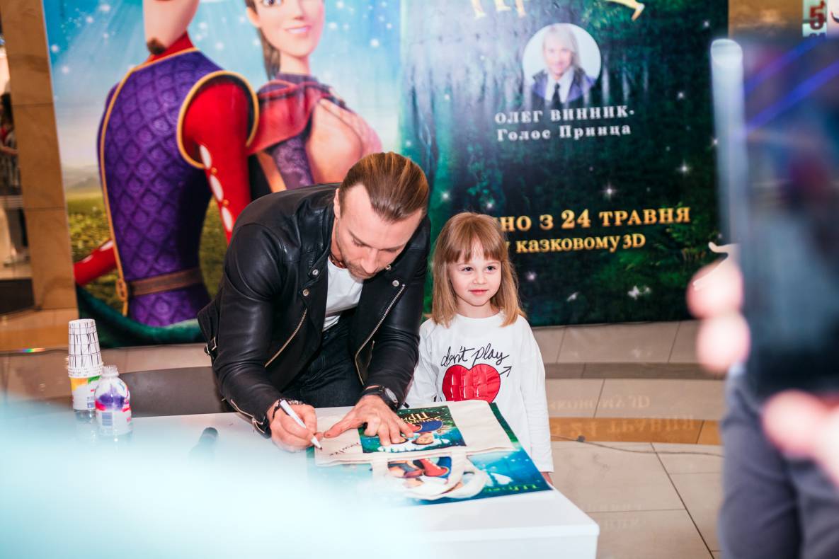 Фан-встреча с Олегом Винником image-35