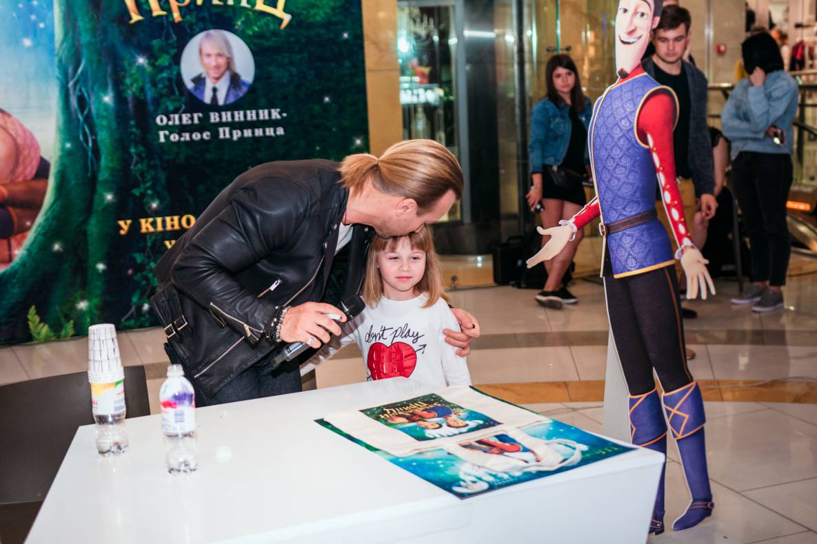 Фан-встреча с Олегом Винником image-37