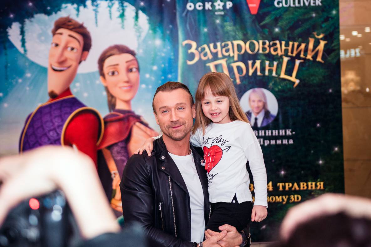 Фан-встреча с Олегом Винником image-39