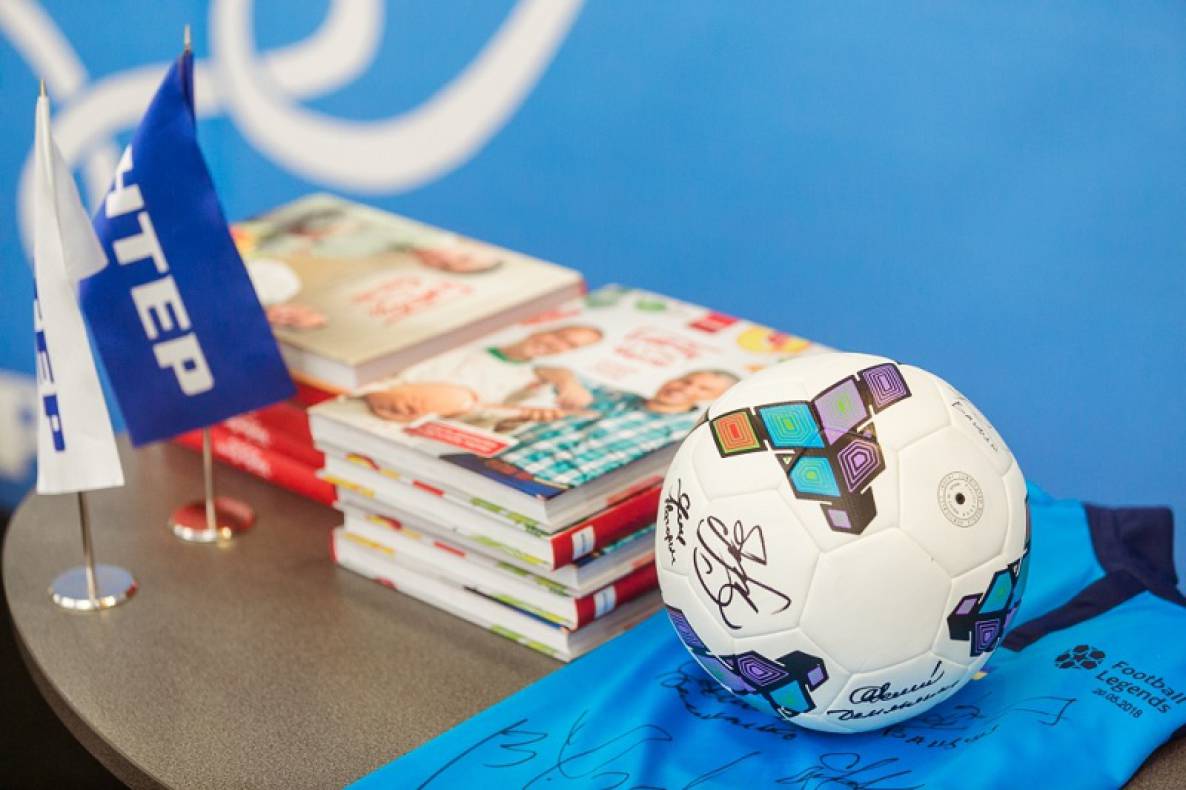 Благодійна фан-зустріч з зірками image-0