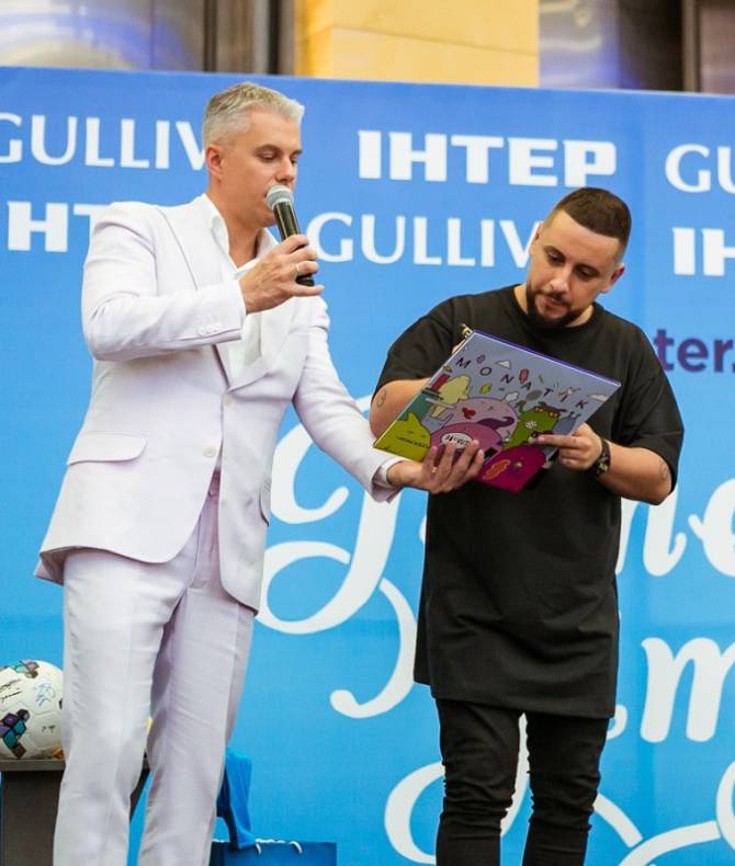 Благодійна фан-зустріч з зірками image-9