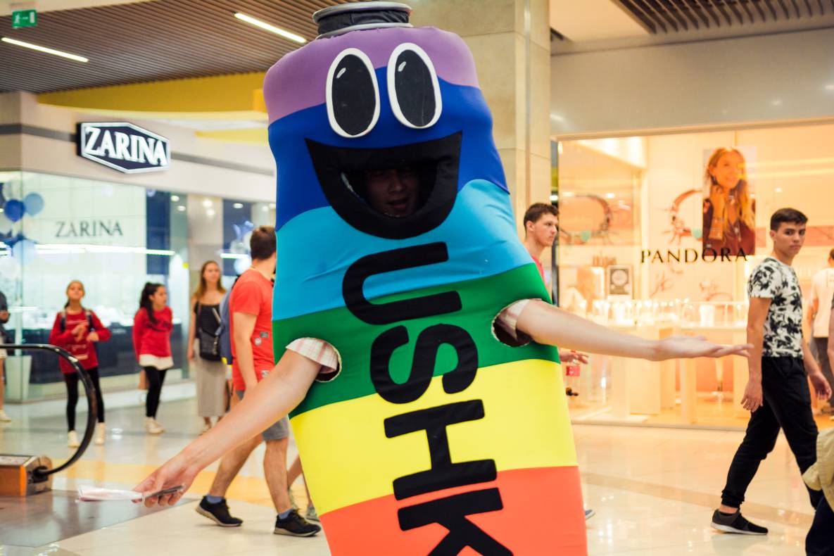 Суперсімейне свято у ТРЦ Гулівер! image-0