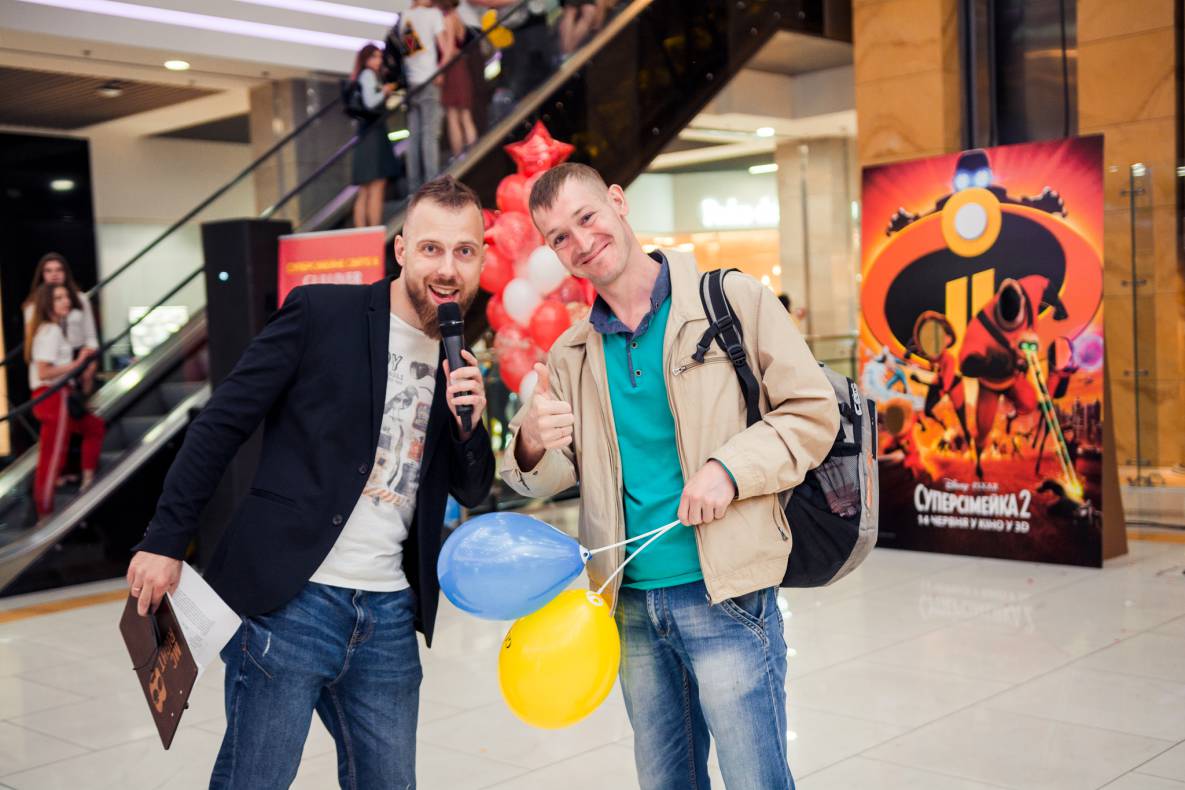Суперсімейне свято у ТРЦ Гулівер! image-2