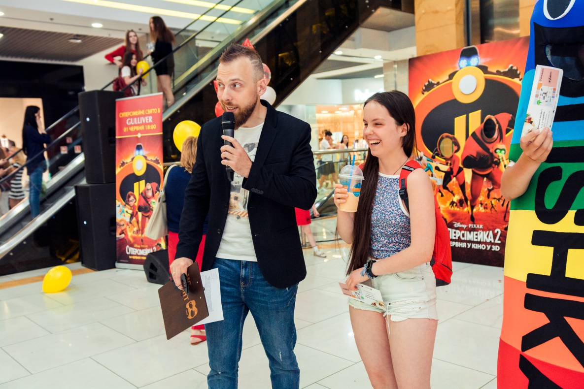 Суперсімейне свято у ТРЦ Гулівер! image-5