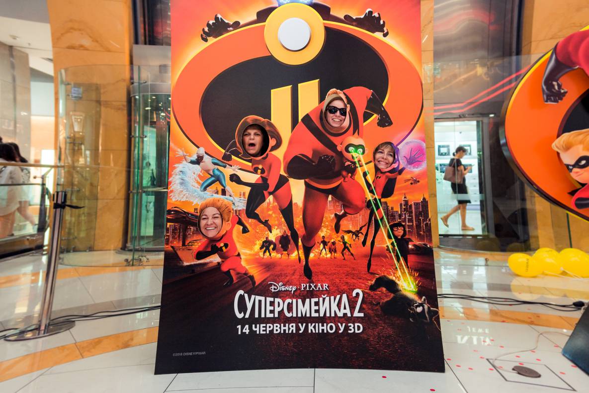 Суперсімейне свято у ТРЦ Гулівер! image-11