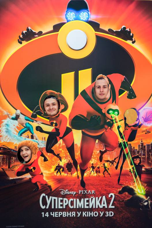 Суперсімейне свято у ТРЦ Гулівер! image-12