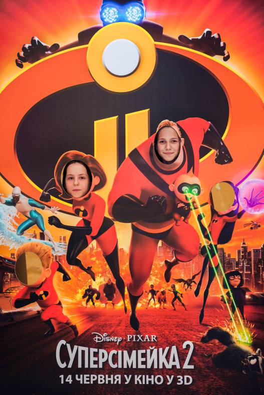 Суперсімейне свято у ТРЦ Гулівер! image-17