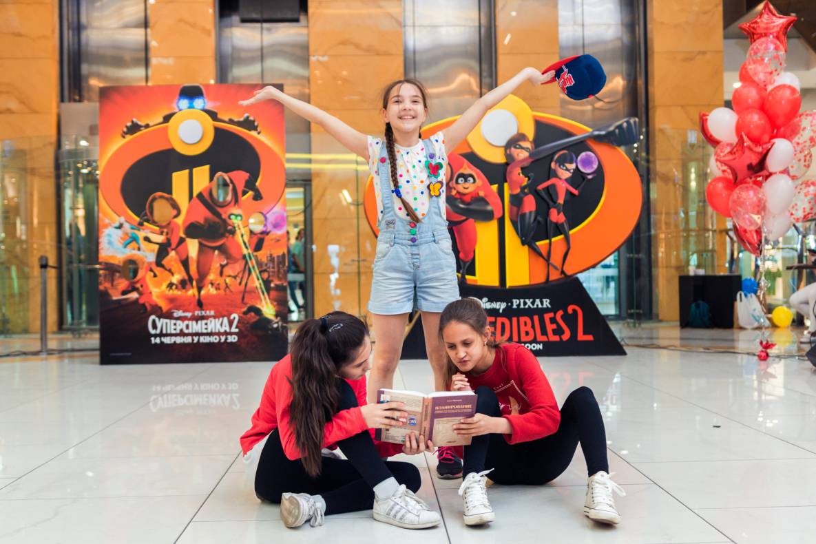 Суперсімейне свято у ТРЦ Гулівер! image-32