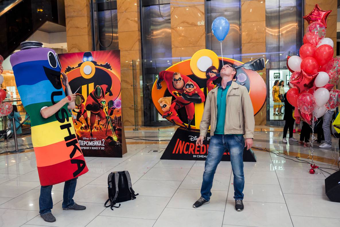 Суперсімейне свято у ТРЦ Гулівер! image-45