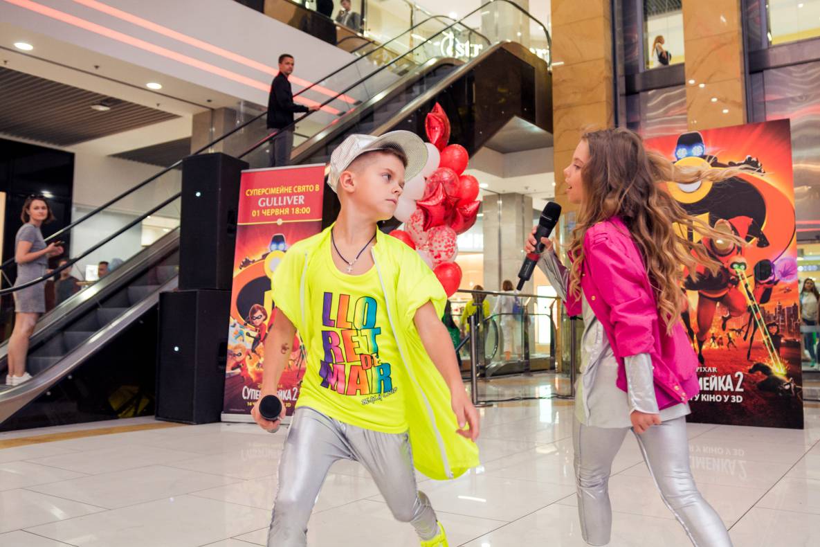 Суперсімейне свято у ТРЦ Гулівер! image-68