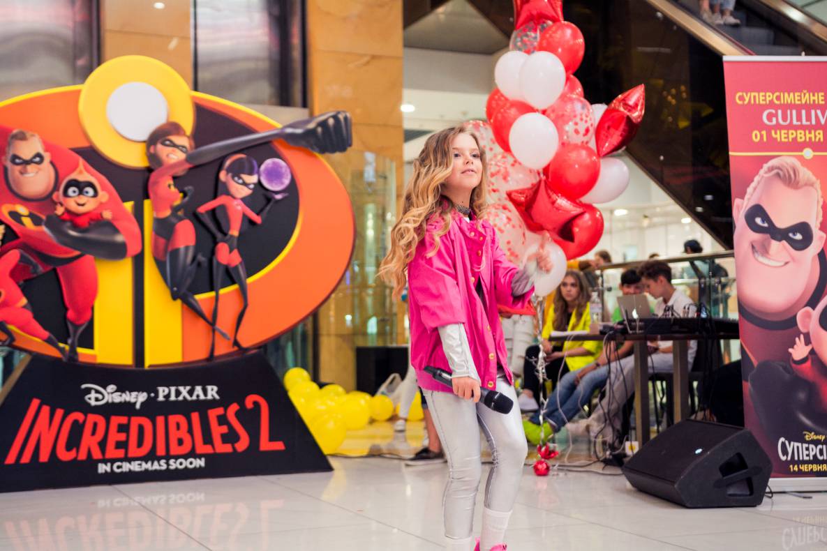 Суперсімейне свято у ТРЦ Гулівер! image-73