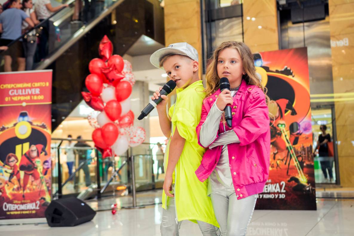 Суперсімейне свято у ТРЦ Гулівер! image-75