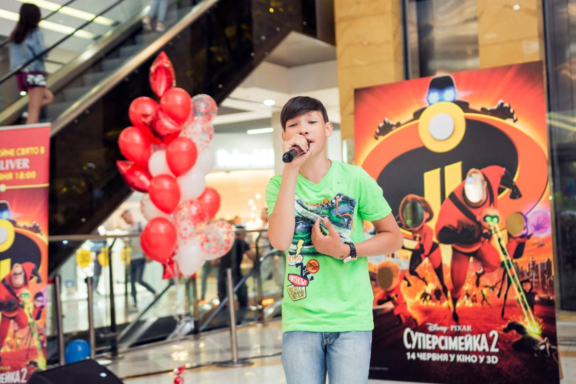 Суперсімейне свято у ТРЦ Гулівер! image-77