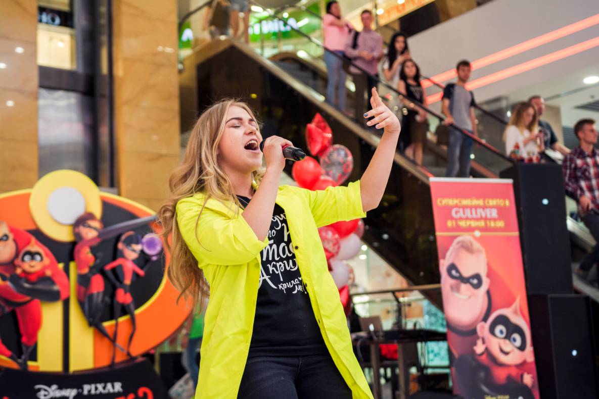 Суперсімейне свято у ТРЦ Гулівер! image-93