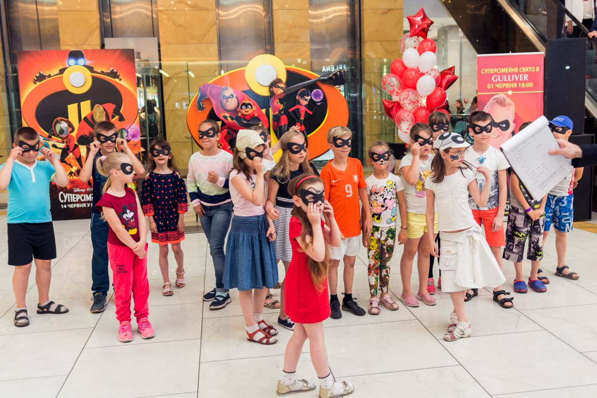Суперсімейне свято у ТРЦ Гулівер! image-111