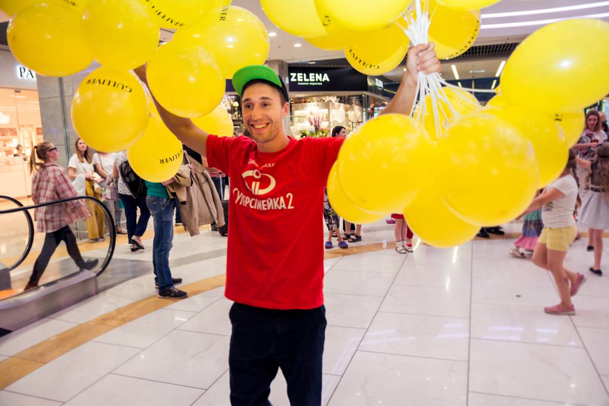 Суперсімейне свято у ТРЦ Гулівер! image-118